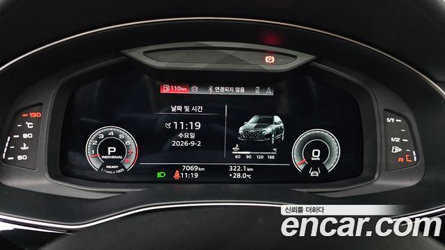 Audi Q7 (4M) 55 TFSI Quattro Premium 2025 — фото 8