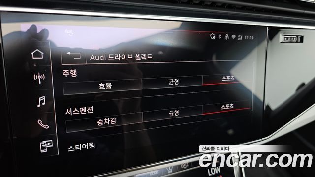 Audi Q7 (4M) 55 TFSI Quattro Premium 2025 — фото 17