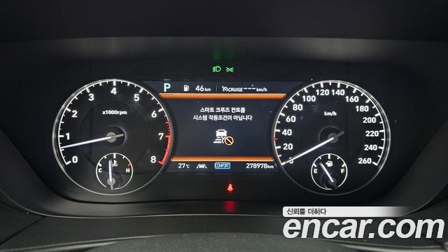 Genesis G90 5.0 AWD Structure change (Bi-fuel) 2020 — фото 8