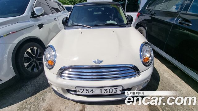 MINI Cooper D Standard 2nd