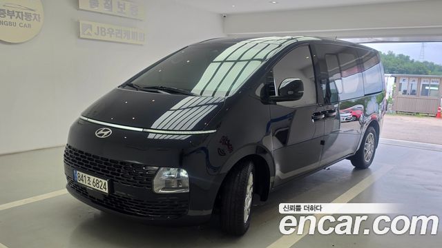 Hyundai Staria Cargo 5-Seater Modern