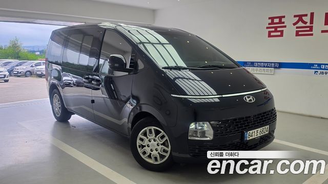 Hyundai Staria Cargo 5-Seater Modern 2023 — фото 3