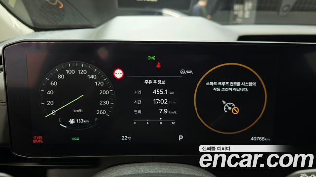Kia Carnival (IV) Gasoline 9-Seater Signature 2024 — фото 8