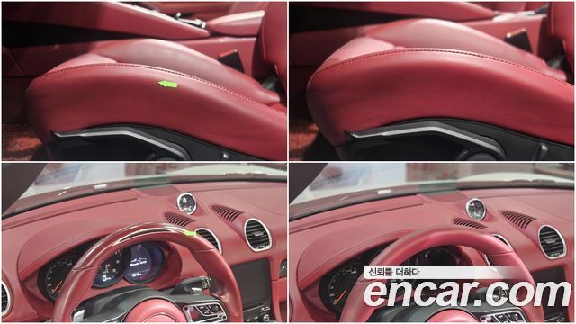 Porsche 718 Boxster 4.0 GTS 2021 — фото 4