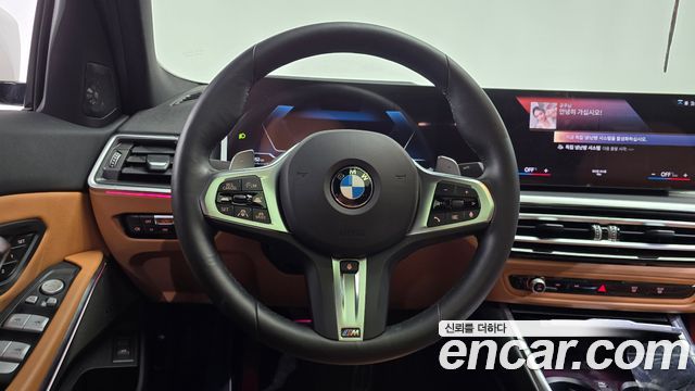 BMW 3 Series (G20) 320i M Sport 2024 — фото 13
