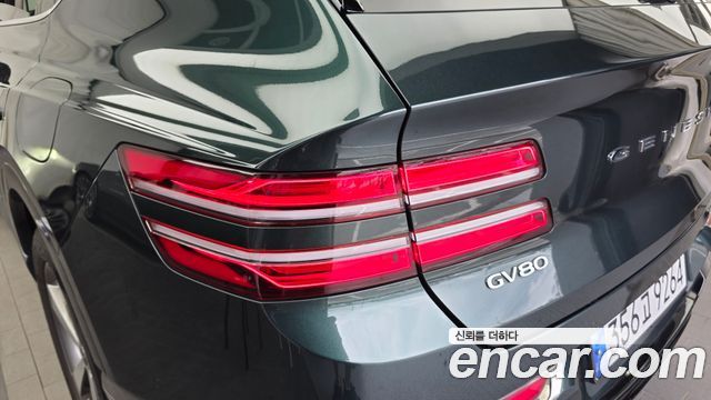 Genesis GV80 3.5T Gasoline 2WD 2021 — фото 23
