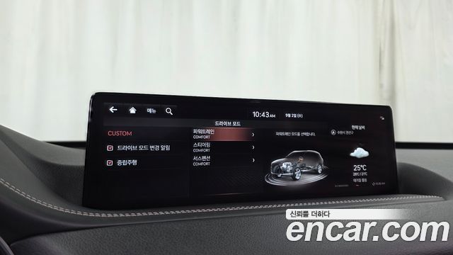 Genesis GV80 3.5T Gasoline 2WD 2021 — фото 30
