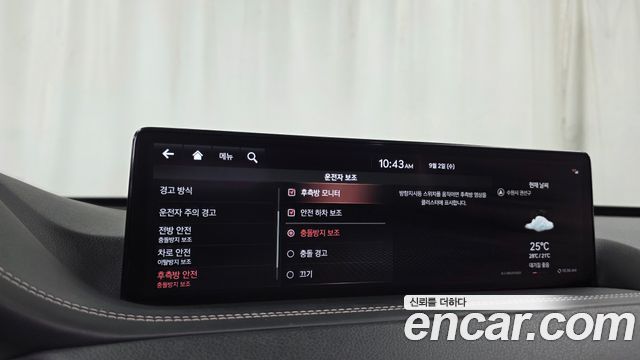 Genesis GV80 3.5T Gasoline 2WD 2021 — фото 32