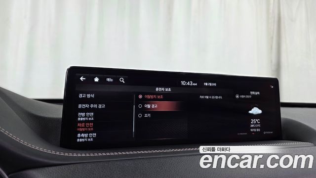 Genesis GV80 3.5T Gasoline 2WD 2021 — фото 34