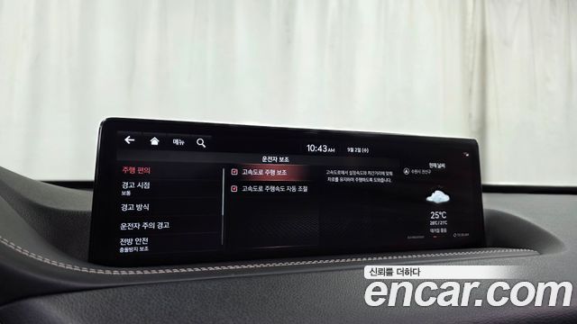 Genesis GV80 3.5T Gasoline 2WD 2021 — фото 35