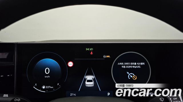 Hyundai Grandeur (GN7) 3.5 LPG 2WD Premium 2023 — фото 8