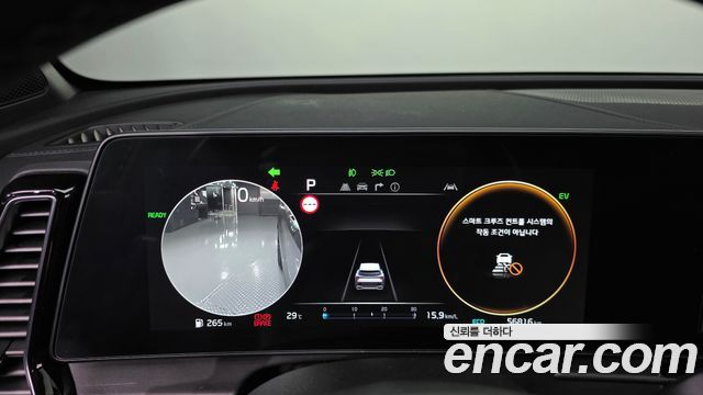Kia Sportage Hybrid (V) 30Th Edition 2WD 2024 — фото 8