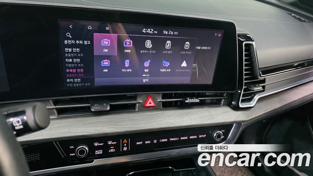 Kia Sportage Hybrid (V) 30Th Edition 2WD 2024 — фото 14