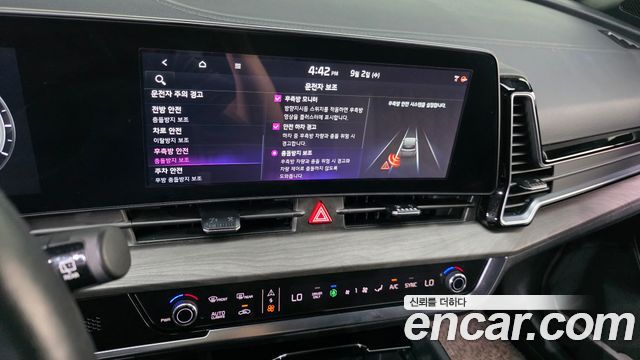 Kia Sportage Hybrid (V) 30Th Edition 2WD 2024 — фото 16