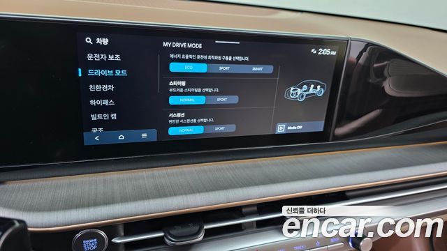 Hyundai Grandeur Hybrid (GN7) Calligraphy 2023 — фото 17