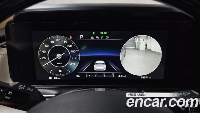 Kia Carnival (IV) Gasoline 4-Seater Hi-Limousine (Special) 2021 — фото 8
