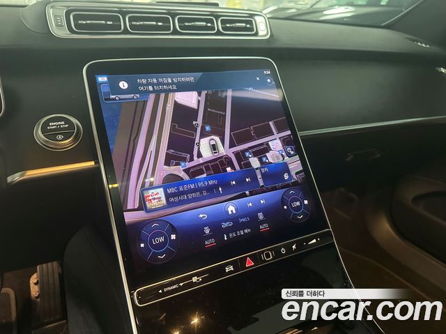 Mercedes-Benz S-Class (W223) S450L 4MATIC 2025 — фото 20