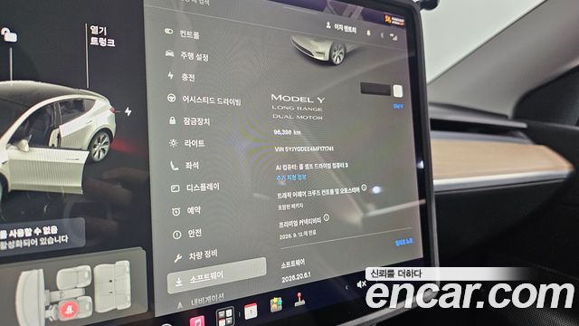 Tesla Model Y Long Range AWD 2021 — фото 8