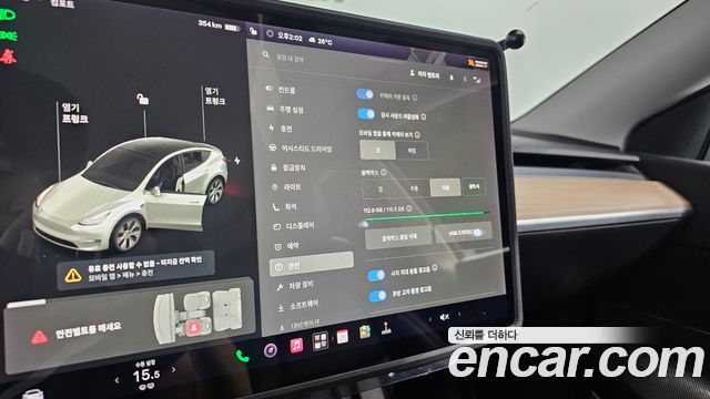 Tesla Model Y Long Range AWD 2021 — фото 20