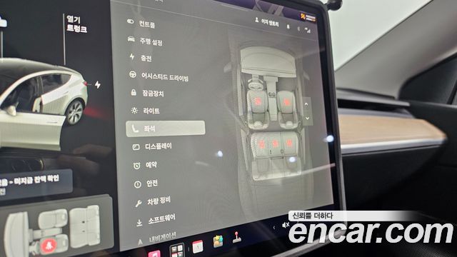 Tesla Model Y Long Range AWD 2021 — фото 38