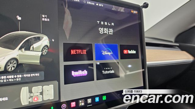 Tesla Model Y Long Range AWD 2021 — фото 41