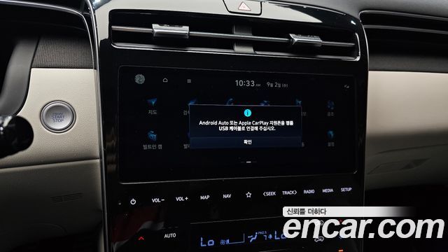 Hyundai Tucson (NX4) Gasoline 1.6 Turbo 2WD Inspiration 2023 — фото 16