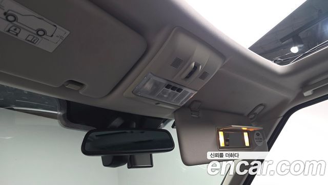 Land Rover Discovery 4 3.0 SDV6 HSE 2016 — фото 20