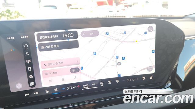 Audi A5 (B10) 40 TFSI S Line 2026 — фото 7