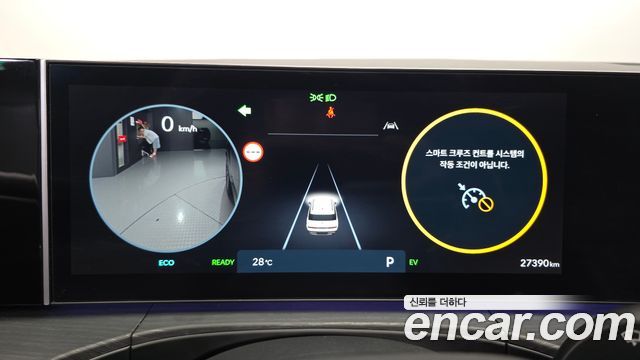 Hyundai Santa Fe (MX5) HEV 1.6 4WD Calligraphy 2025 — фото 8