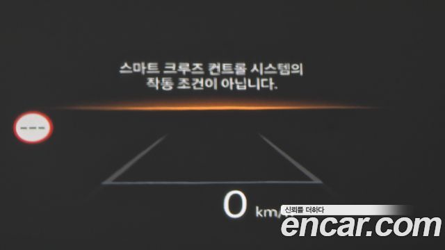 Hyundai Santa Fe (MX5) HEV 1.6 4WD Calligraphy 2025 — фото 18