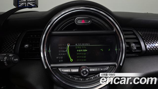 MINI Cooper SD Standard 3rd 2017 — фото 15