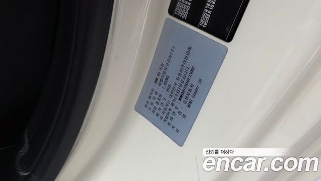 MINI Cooper SD Standard 3rd 2017 — фото 30