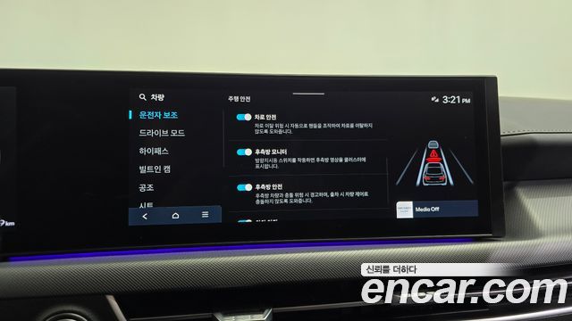Hyundai Sonata The Edge (DN8) 2.0 Exclusive 2024 — фото 31