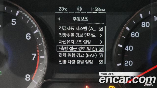 KG Mobility (SsangYong) Tivoli 1.6 2WD V3 2025 — фото 19