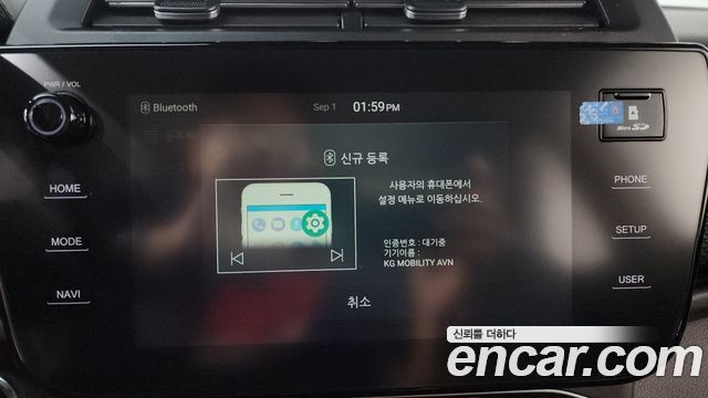 KG Mobility (SsangYong) Tivoli 1.6 2WD V3 2025 — фото 32