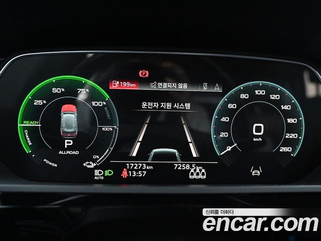 Audi Q8 e-tron (GE) 55 Quattro 2024 — фото 8