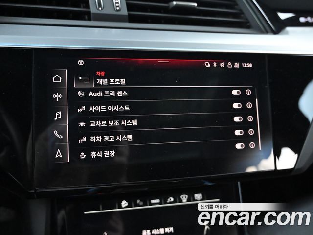 Audi Q8 e-tron (GE) 55 Quattro 2024 — фото 20