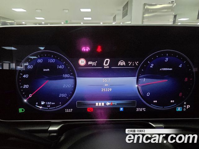 Mercedes-Benz S-Class (W223) S450 d 4MATIC 2024 — фото 8