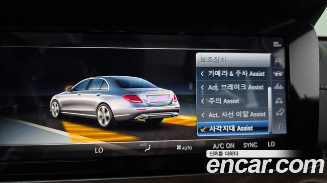 Mercedes-Benz E-Class (W213) E220d 4MATIC Exclusive 2018 — фото 19