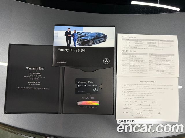 Mercedes-Benz E-Class (W213) E220d 4MATIC Exclusive 2018 — фото 38