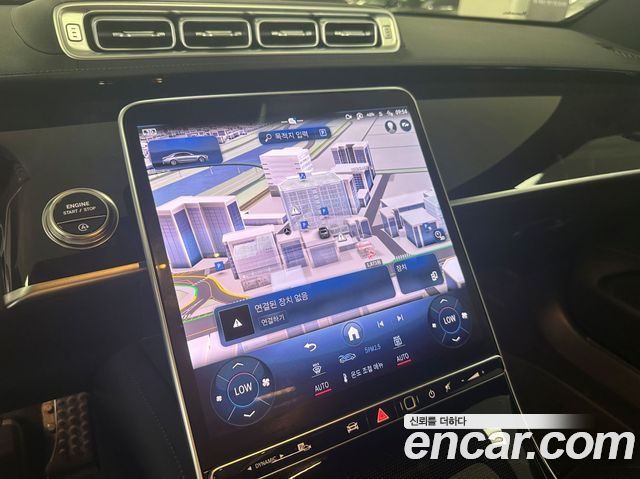 Mercedes-Benz S-Class (W223) S500 4MATIC 2025 — фото 20