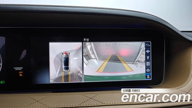 Mercedes-Benz S-Class (W222) Maybach S560 4MATIC Rodeo Drive LA Edition 2020 — фото 16