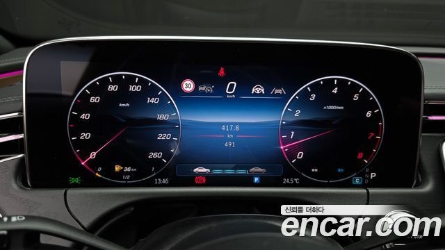 Mercedes-Benz E-Class (W214) E200 AMG Line 2026 — фото 8