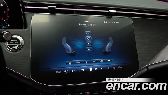 Mercedes-Benz E-Class (W214) E200 AMG Line 2026 — фото 15