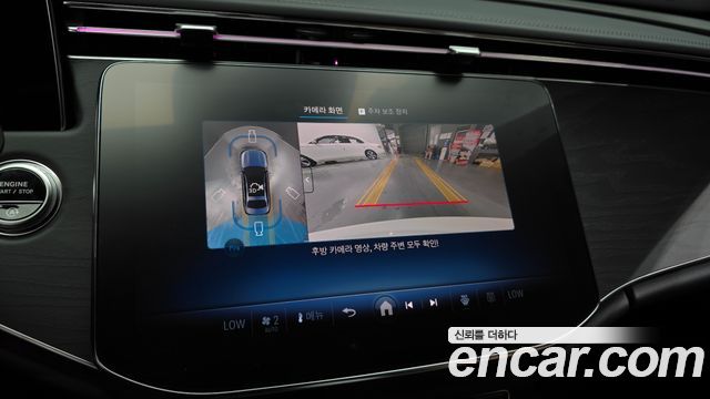 Mercedes-Benz E-Class (W214) E200 AMG Line 2026 — фото 16