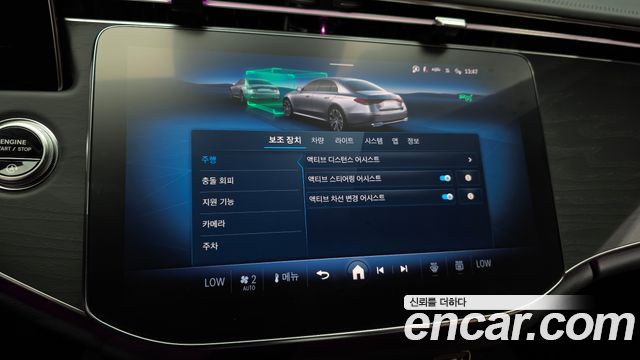 Mercedes-Benz E-Class (W214) E200 AMG Line 2026 — фото 17