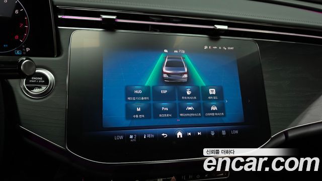 Mercedes-Benz E-Class (W214) E200 AMG Line 2026 — фото 28