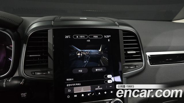 Renault Korea QM6 2.0 GDe RE 2WD 2024 — фото 15