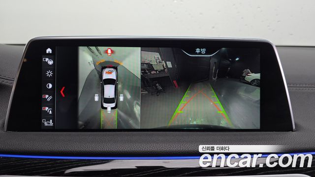BMW 7 Series (G11) 730d xDrive M Sport 2018 — фото 15