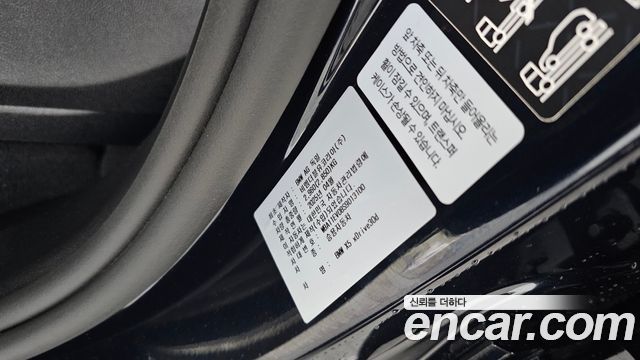 BMW X5 (G05) xDrive 30d M Sport 2025 — фото 20
